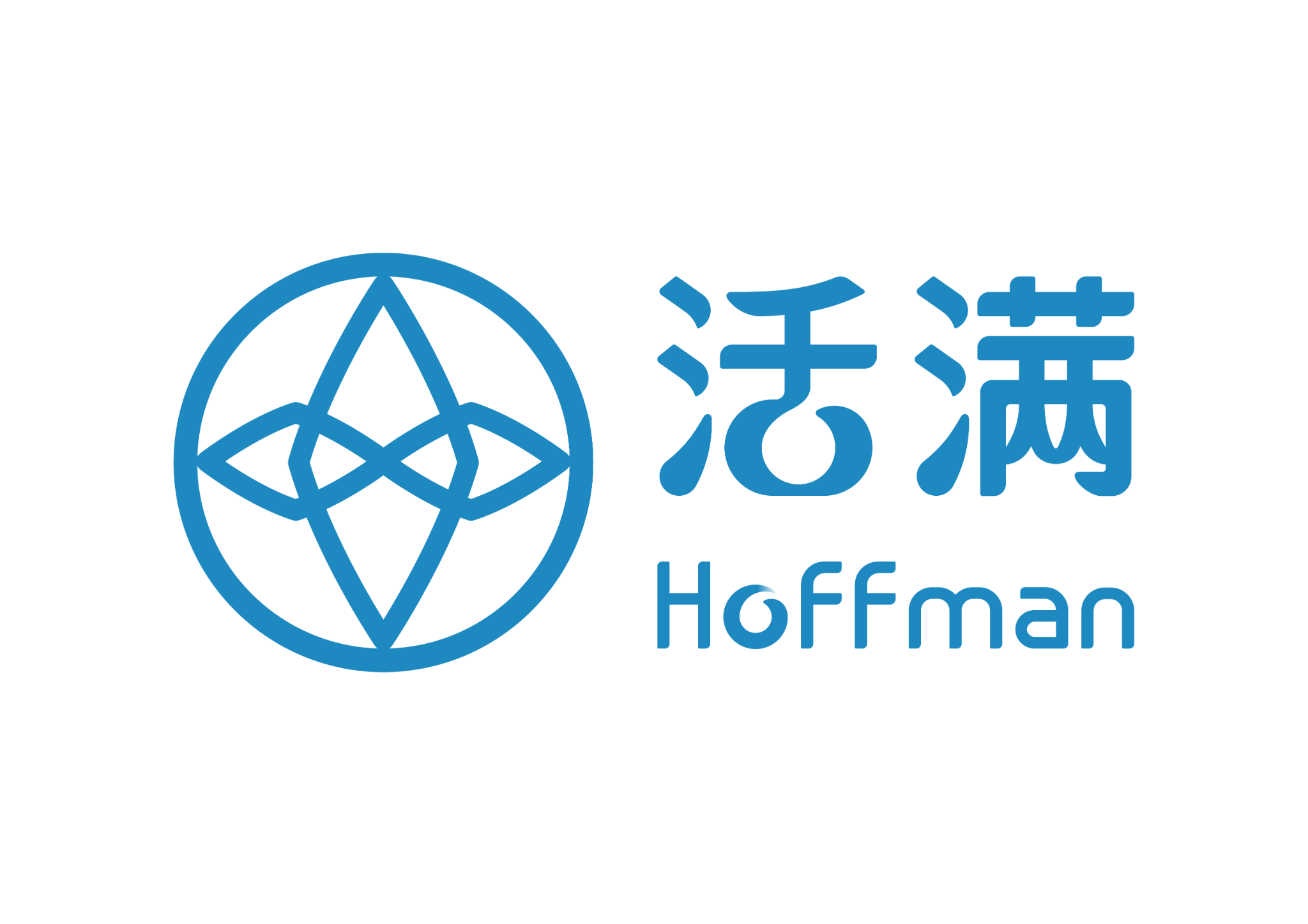 紧凑版活满与 Hoffman 蓝色透明背景 Logo