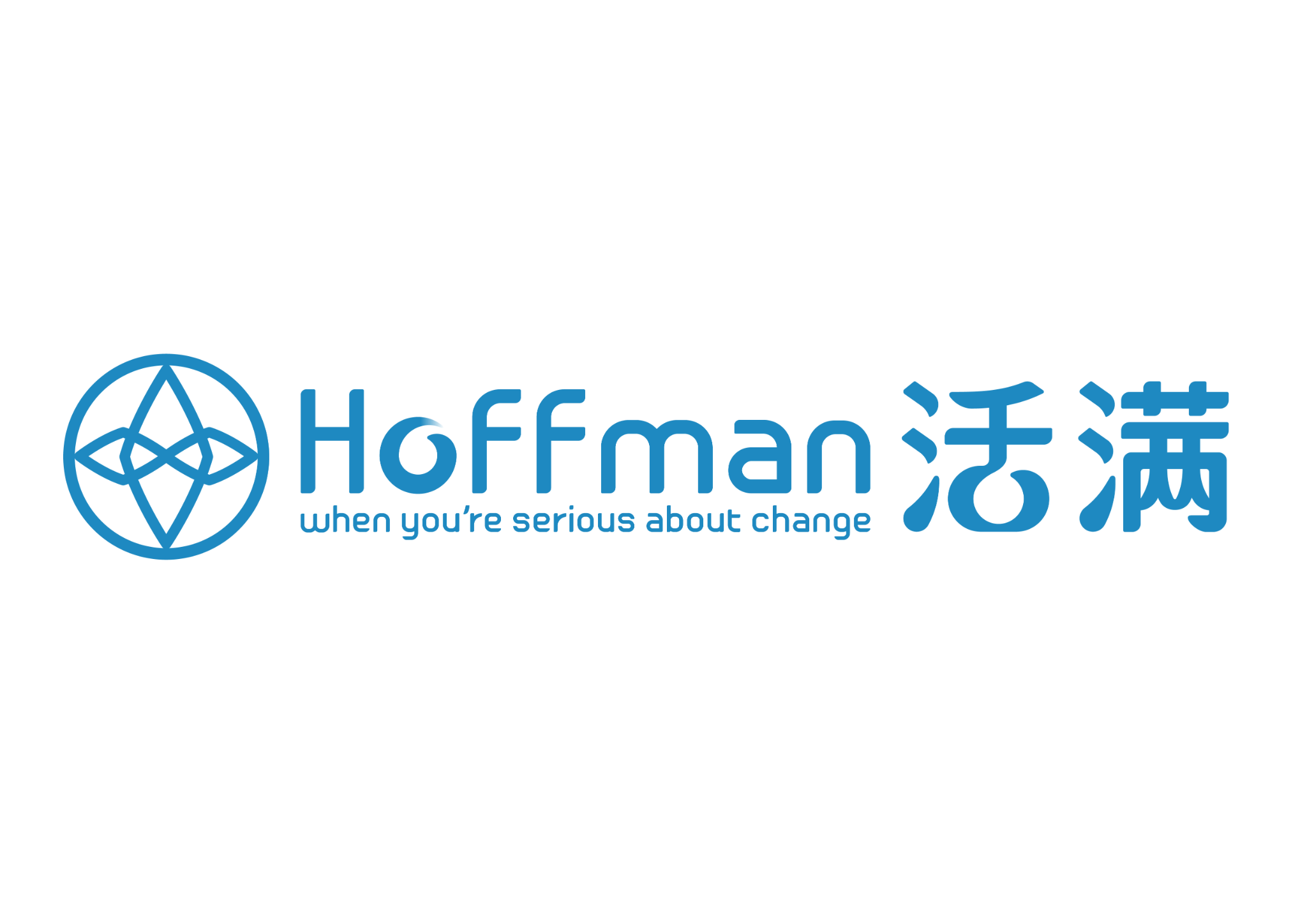 Hoffman 活满与英文宣传语横向蓝色透明背景 Logo